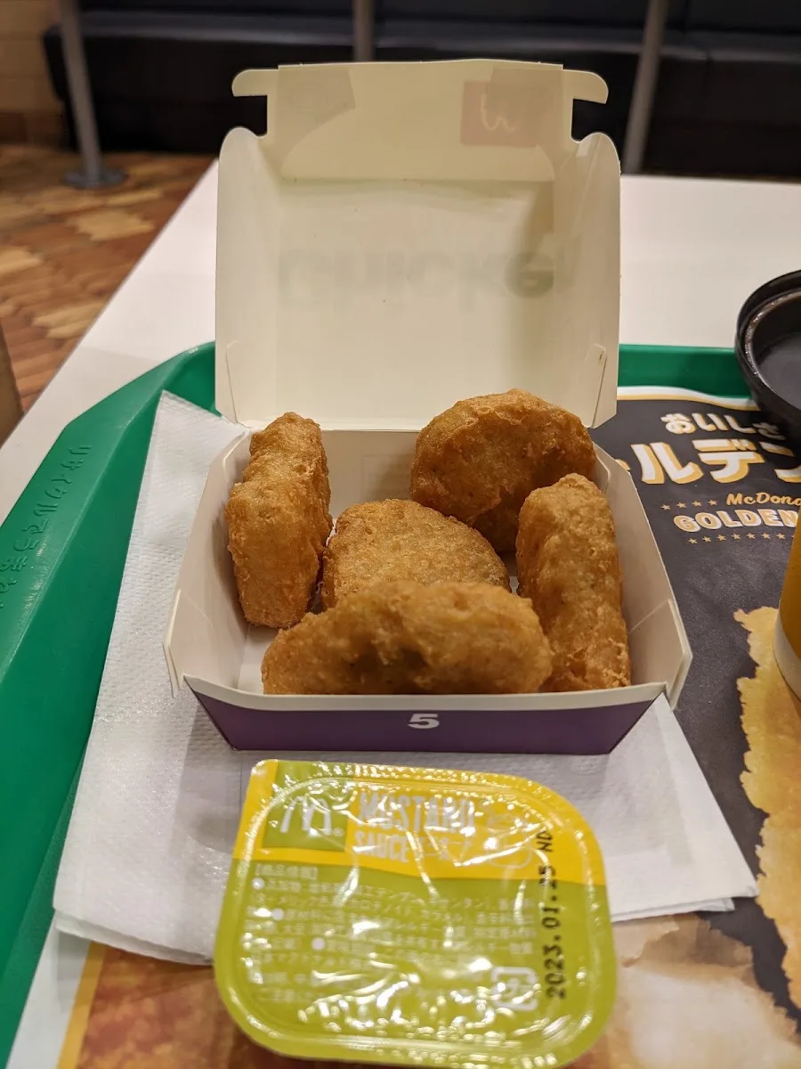 McDonald's · 12
